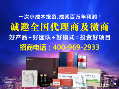 參融百膳 何以在北京市場贏得加盟代理商的一致好評？