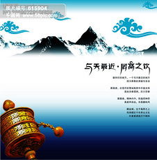 千圖網 廣告設計模板畫冊與裝幀圖片免費下載，提升創作效率